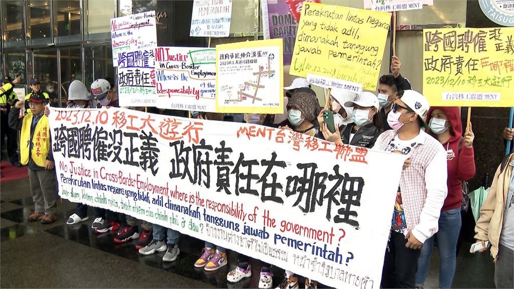 仲介剝削 直聘中心 成效不彰 移工團體要求私人仲介滾蛋!