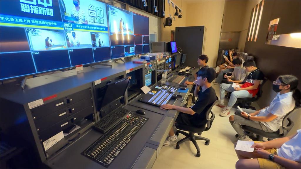提升媒體識讀能力! 台中市府舉辦「高中生主播體驗營」