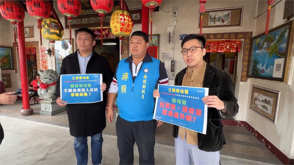 侯友宜替林明溱站台 拚當選到中央與許淑華並肩作戰