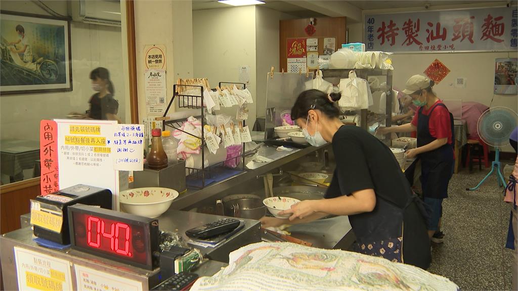 中和50年汕頭麵店5月底熄燈　老饕崩潰：跪求女兒接班