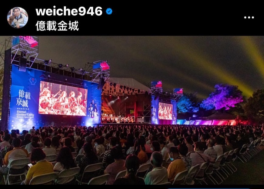 黃偉哲親簽顏振發手繪古蹟明信片 另類宣傳臺南國際音樂節