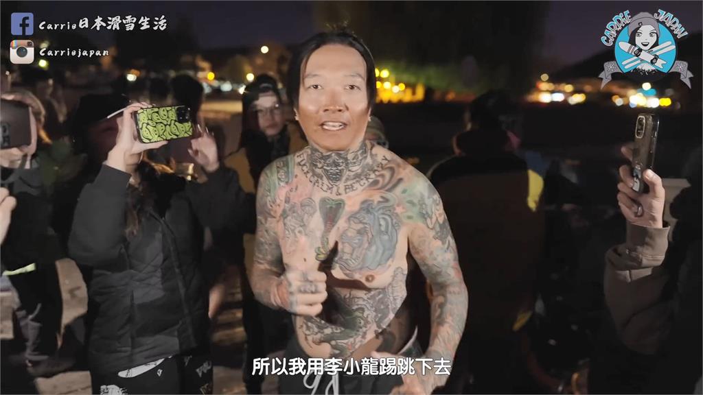 超狂!他以紐西蘭傳統「跳湖」慶祝考過滑雪證照 下秒冷到狂抖惹眾笑
