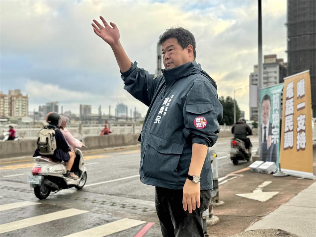 快新聞/綠高雄議員初選結果再出爐!「她」力拚九連霸 3屆基層里長敗北