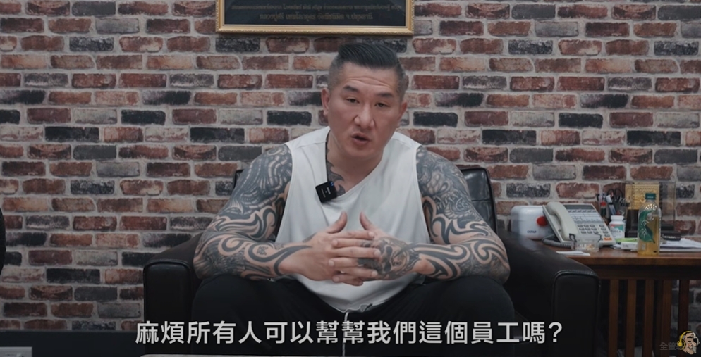 快訊／員工遭「政治狂熱者」重擊後腦！館長罕拜託民進黨：警察說抓不到