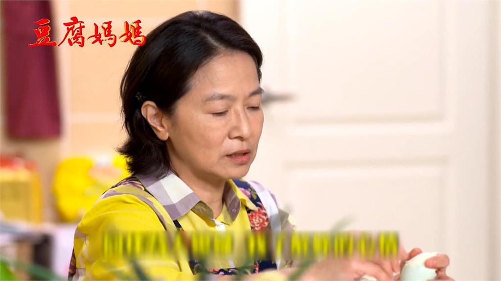 豆腐媽媽故事線出自「一封簡訊」 編劇:不同姓但最愛彼此