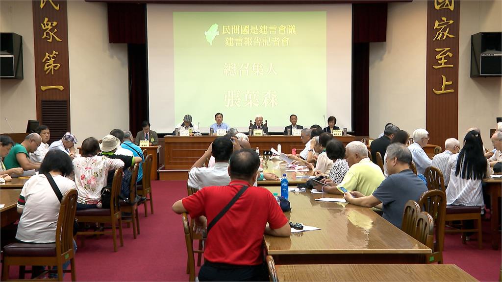 力主制憲入聯正常化　台派向賴清德喊話