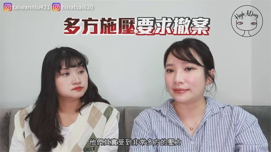 南韓明星性侵案!受害者遭批行為不檢 台灣妞舉2點平反:她們很可憐