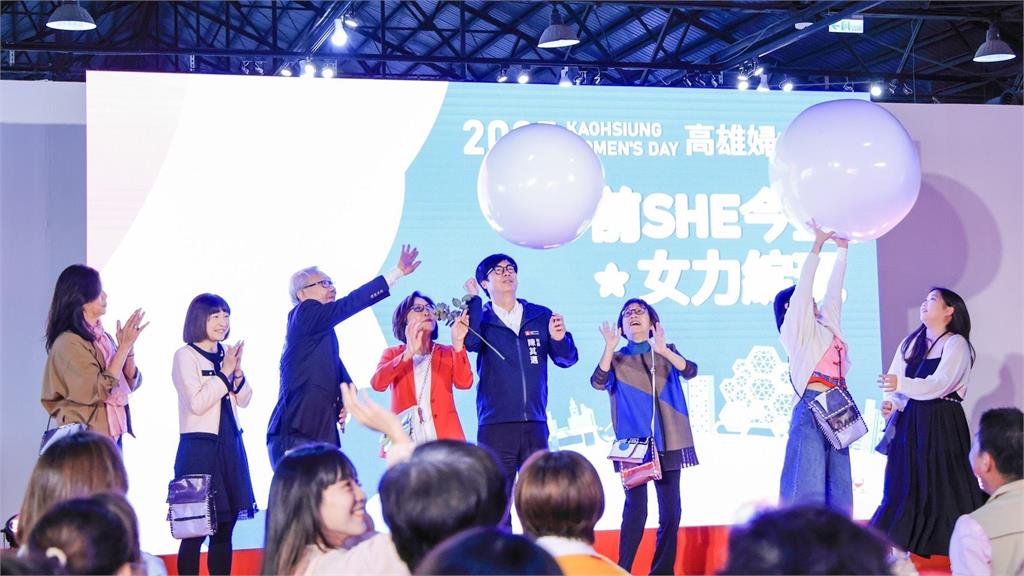 快新聞/慶祝婦女節! 陳其邁盼女力持續綻放光芒:打造高雄成為性別平等友善城市