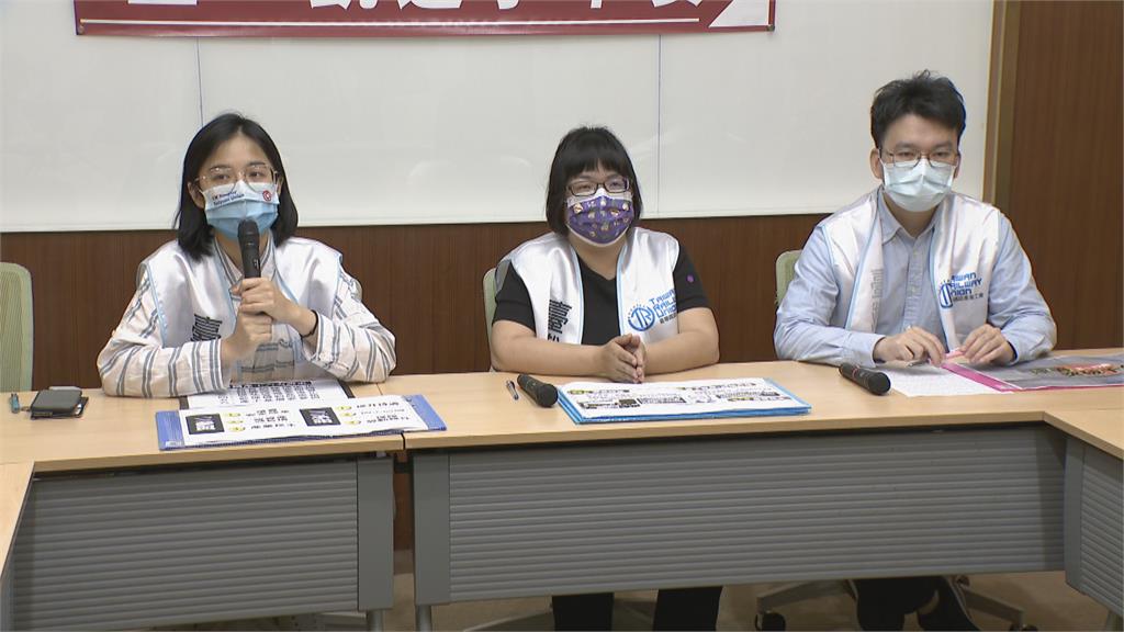 批台鐵公司化無基層意見　工會提六大訴求