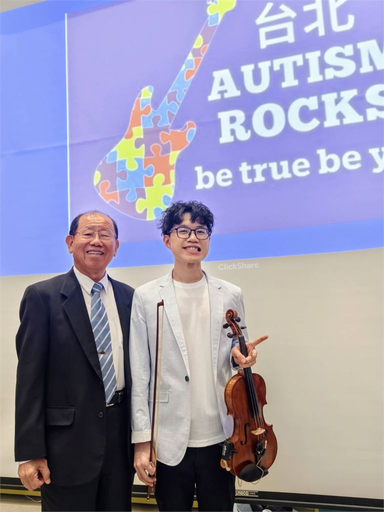 自閉症讚啦演唱會　國際級星兒音樂家連袂獻藝　精湛演出撼動人心