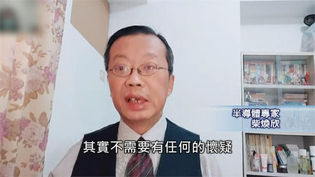 台積電工程師赴美「去台化」？　王美花：根在台灣影響有限