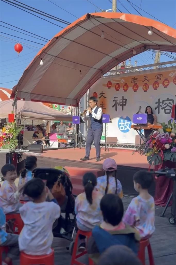 嗩吶吹出K-POP魅力！民族樂團廟會演奏「Golden」