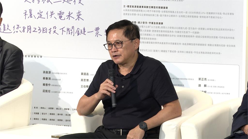 核三辯論最終場直球對決 莊瑞雄質疑屏東人變「二等公民」