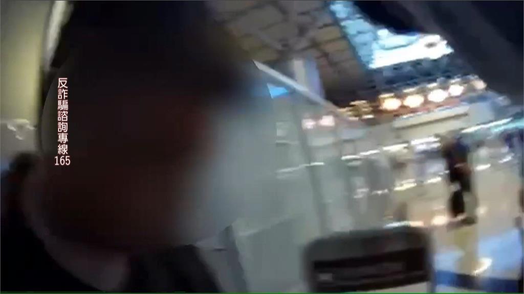為取信被害人　詐團匯款3億元！　疑遭黑吃黑　竟囚禁.毆打車手頭