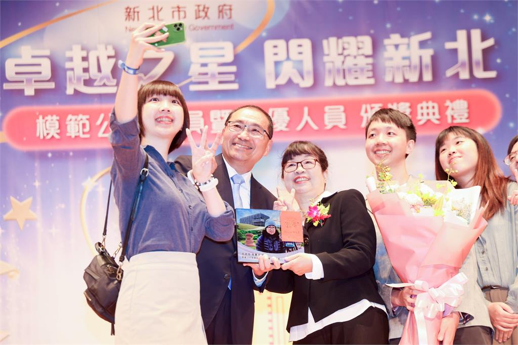 快新聞/表揚模範公務員 侯友宜:齊心讓新北成為幸福城市