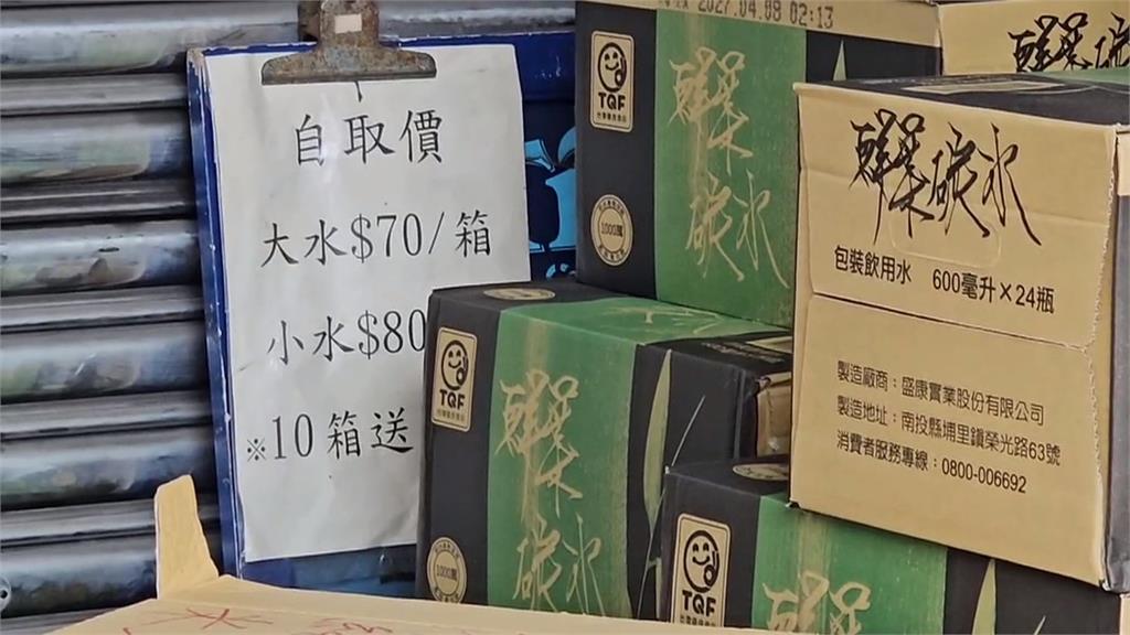 熟人犯案！鄰長伸「第三隻手」　偷豐原某菸酒行現金遭法辦