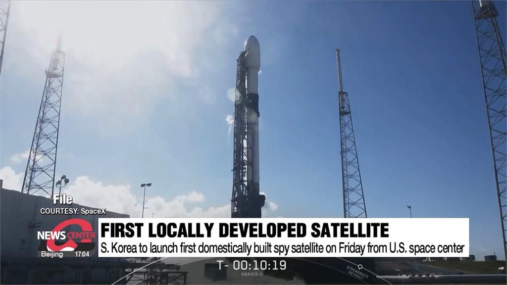 南韓發射首顆間諜衛星　成功與地面站通聯