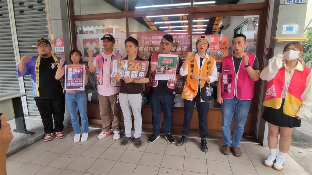台中罷團選前夜邀金馬導演站台　投開票所更動遭質疑「故意」？