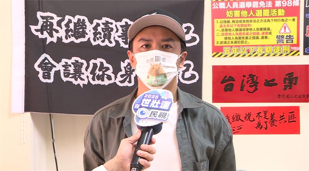 緊急發聲非詐騙 中五罷團發簡訊通知重簽連署書