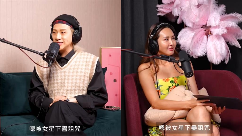 嘻小瓜因1事遭熟識女星「龍龜下咒」！他親曝內幕「受害者不只1人…」