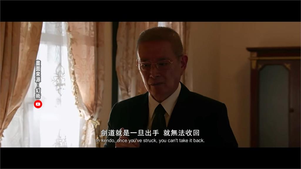 "世紀血案"連環爆！　劇本流出想栽贓　　史明基金會駁：不容國共聯手抹黑