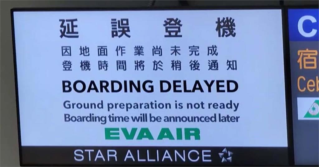 快新聞／長榮航勤董座支援「盤櫃」努力找人　今仍有航班被延誤