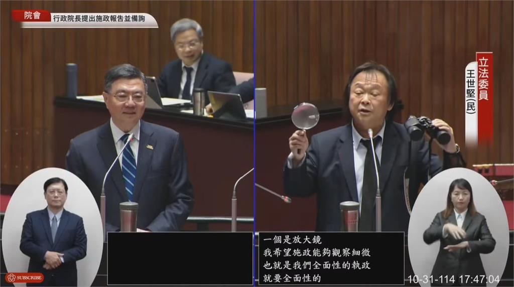 立院總質詢！王世堅與韓國瑜時隔9年再槓"喝水戰