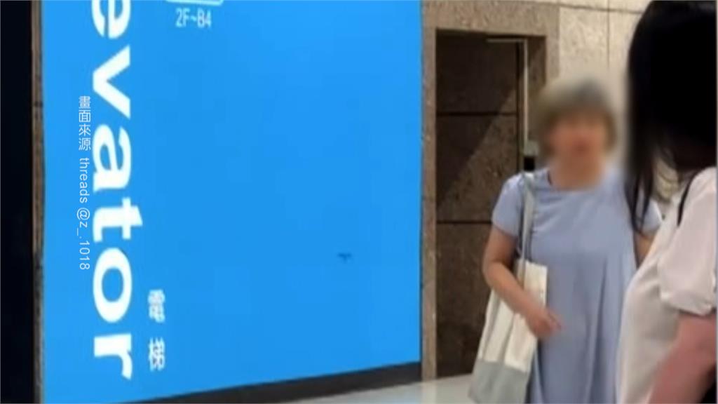 又傳隨機攻擊? 板橋車站怪婦打人、雙方叫囂大吵