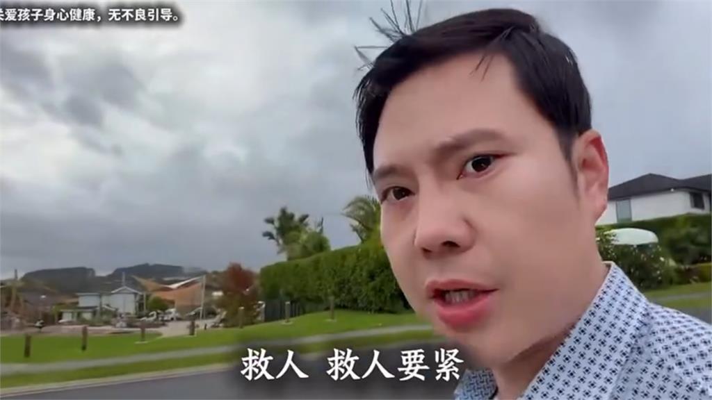 曾登《中國達人秀》！歌手變「邪教主」涉虐殺女信徒…還簽約奉獻身體、靈魂