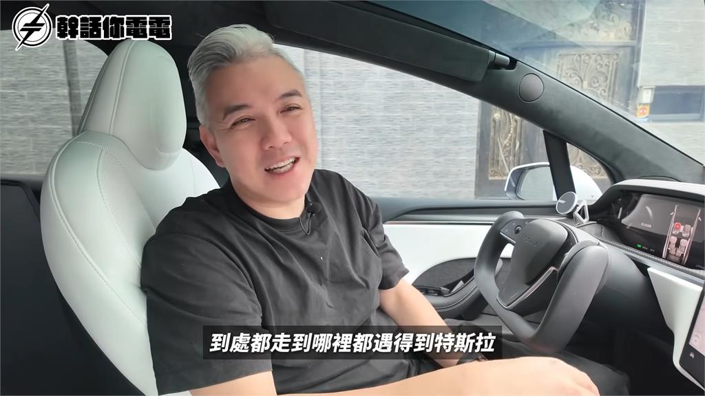 燃油車重出江湖?他解析五成美國人「不想買電動車」真相 笑嘆:看看就好