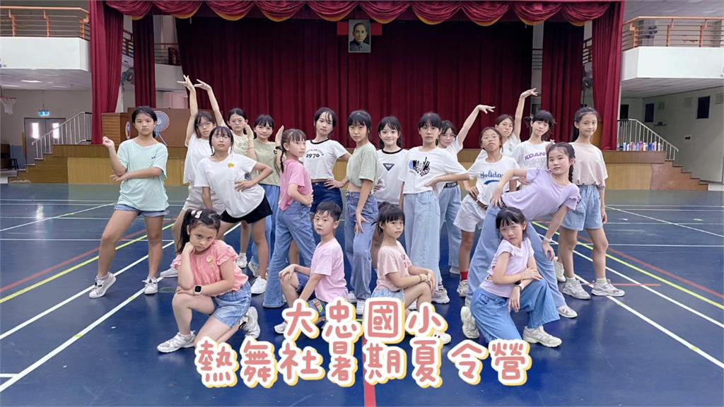 20名國小生學「阿嬤饋咖」　僅花14小時練成合舞驚艷網