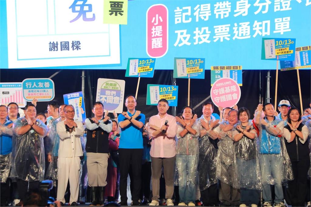 大罷免32:0藍營陷危機!黃智賢點「關鍵2事」害慘自家人:國民黨完全沒知覺
