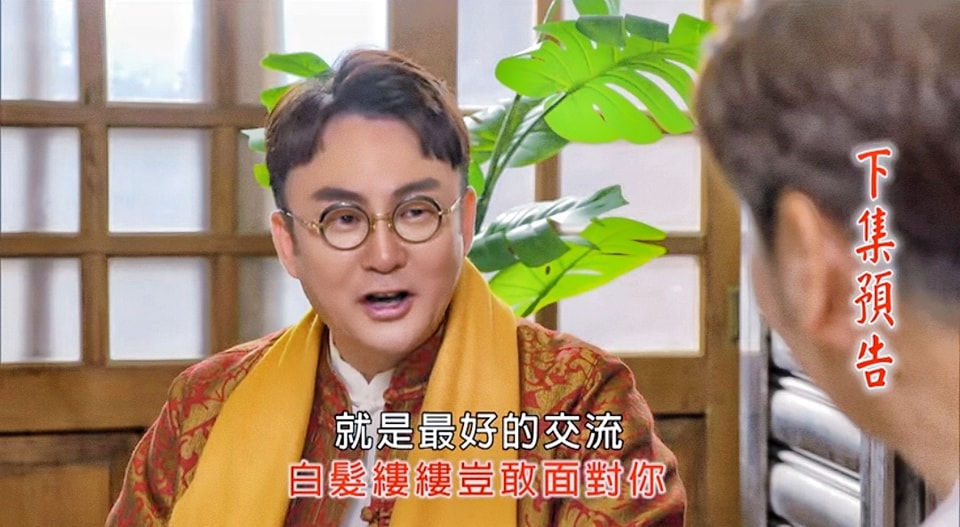 《好運來》洪毛「急送加護昏迷5天」！3度病危「肝指數飆8千」醫警1事