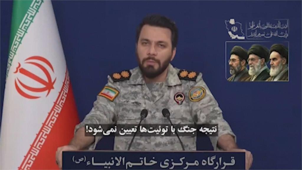 以色列稱殲滅伊朗兩高官　美反恐中心主任「基於良心」宣布辭職