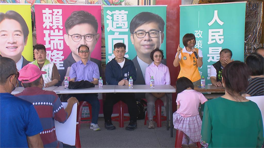 高雄市長競爭激烈! 邱議瑩.許智傑搶親子票.賴瑞隆開宣講會