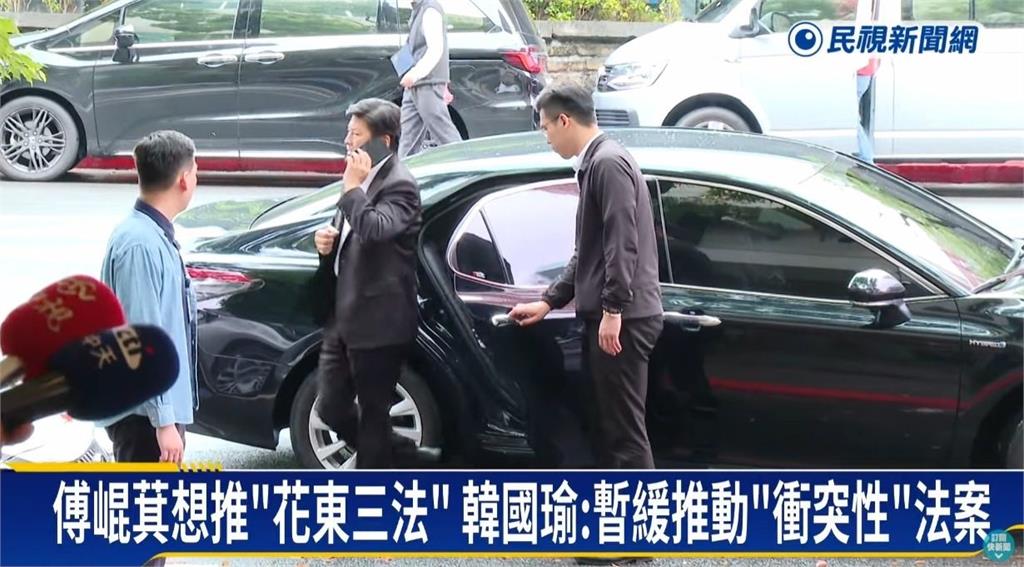 雙標?綠委遭控「集體搭公務車」吃火鍋…傅崐萁、韓國瑜「同款聚餐照」被挖