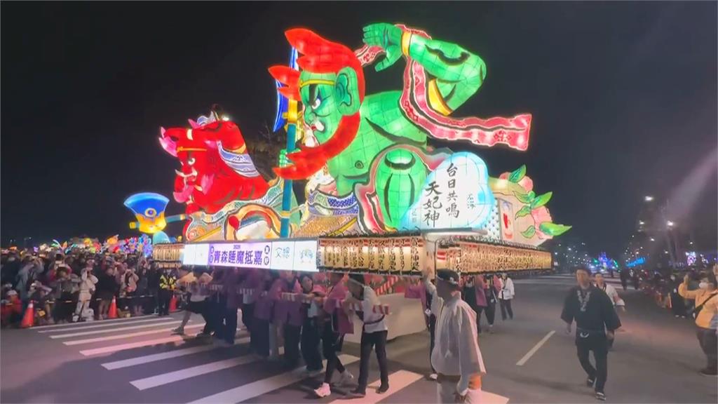 2026台灣燈會在嘉義 TEAM TAIWAN大遊行向台灣英雄致敬