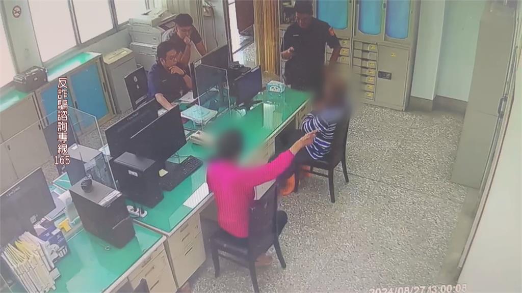 講不聽!丈夫遭詐深信不疑 妻氣炸2人警局前大吵