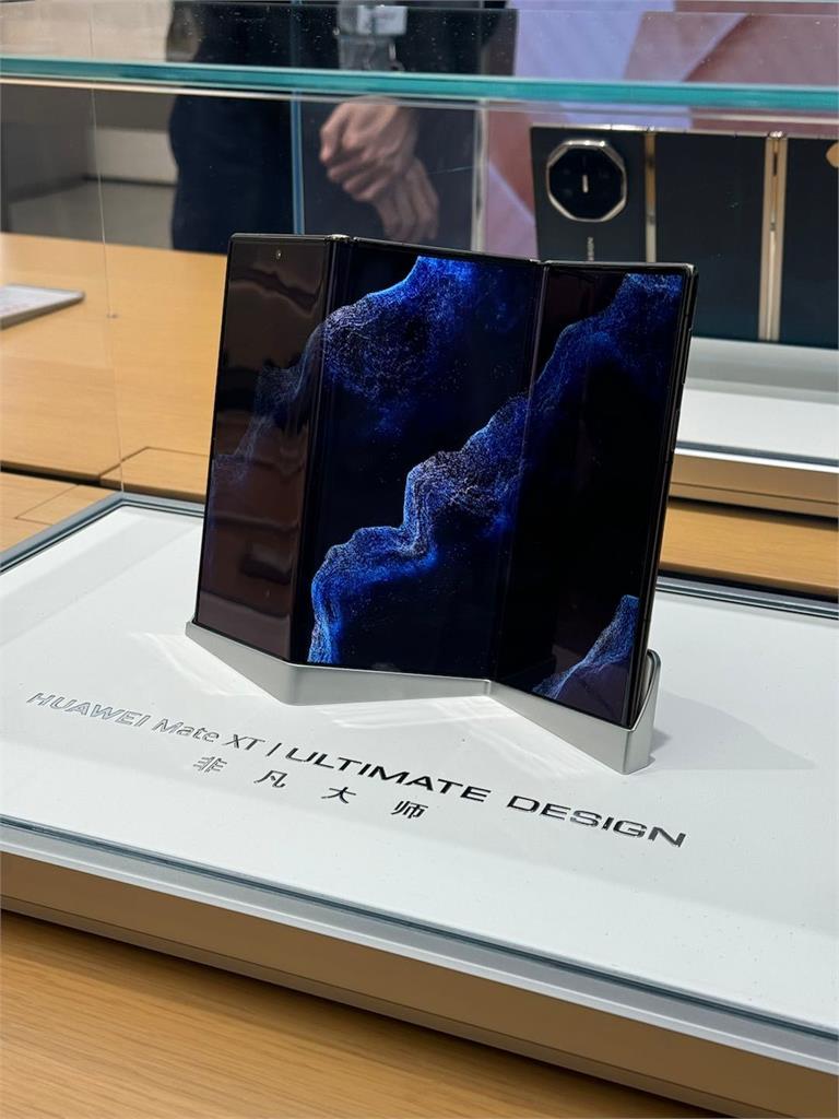 強過iPhone？華為「全球首款三折機」炒價20倍　小粉紅1招嗨：賺爛