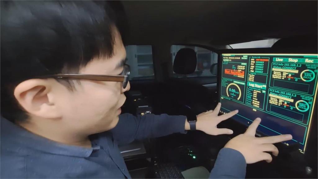 央大聯手日企研發 「3D鋪面偵查車」造型超吸睛