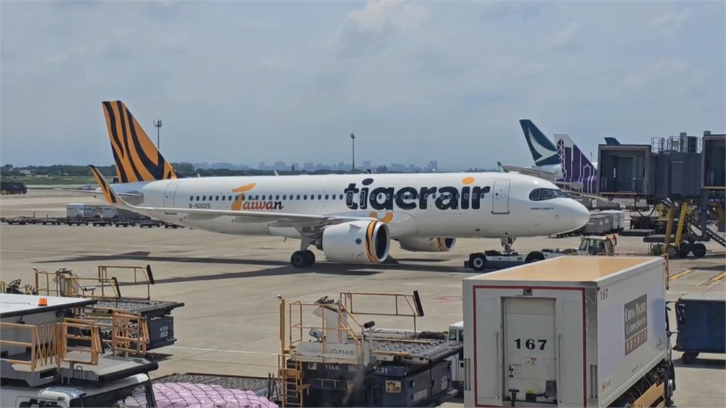 華航徵才「禁用AI寫履歷」抓到將永不錄用！「這1航空公司」也跟進取消資格