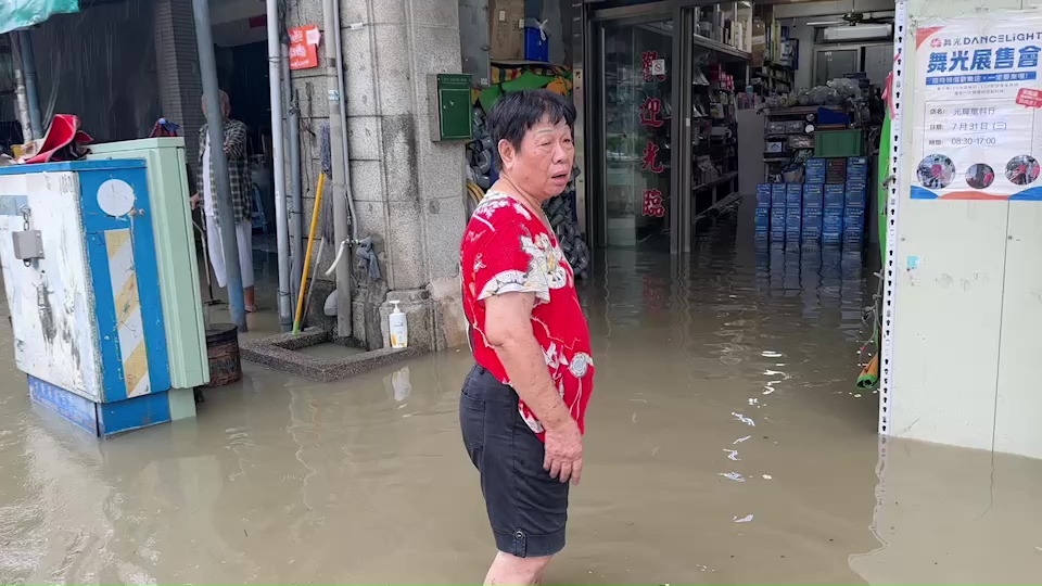 凱米暴雨炸中南部!南臺灣慘淪「水世界」 水淹民宅家電全泡水報銷