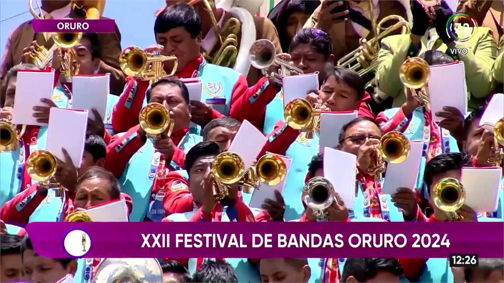 逾5千名「彩色音樂家」同場較勁　玻利維亞嘉年華熱鬧非凡