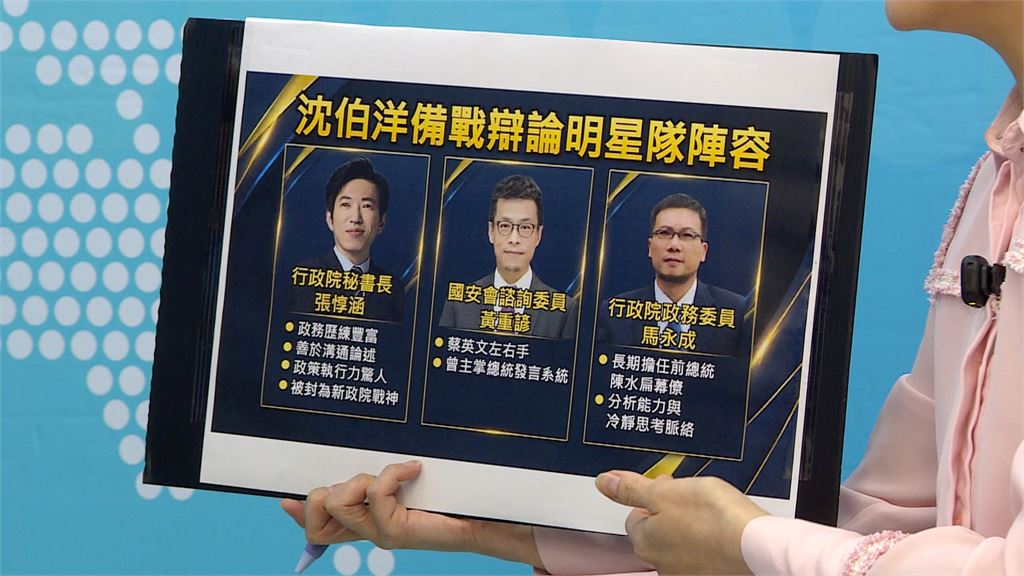 沈伯洋接受民視獨家專訪　證實「3大軍師」幫補課備戰辯論
