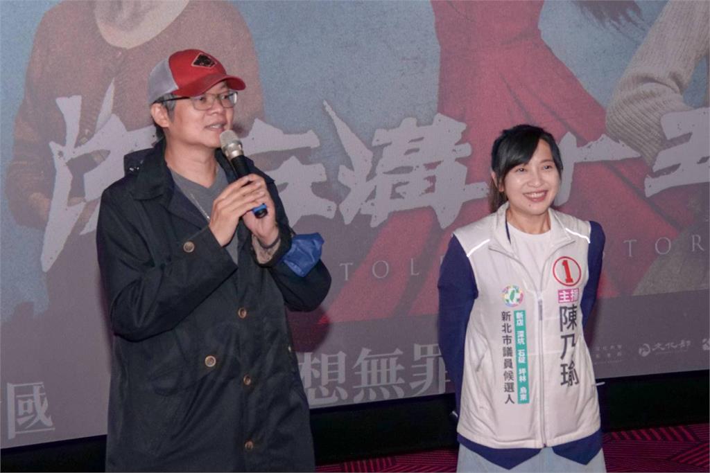 陳乃瑜二刷《流麻溝十五號》喊堅守台灣！批中國3現象「威權進行式」