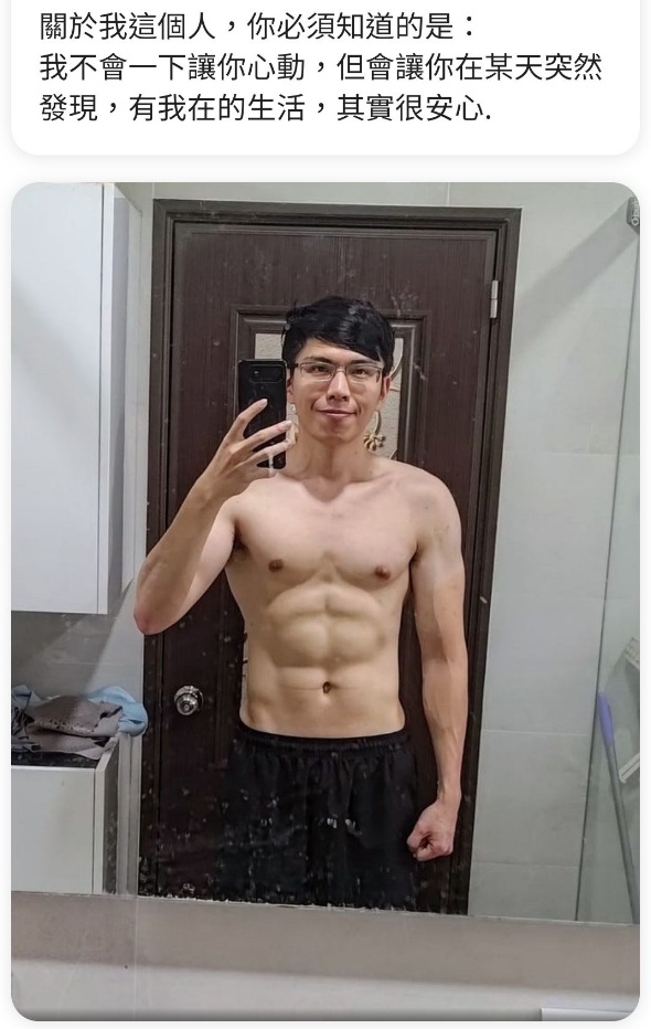 獨家／陸軍上尉冒充少校把妹「戰情室裸身自拍」　瑜珈師控遭感情詐騙怒提告