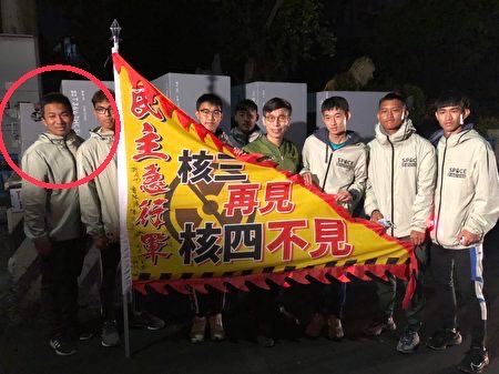 英勇領隊身分曝光! 任職公職助理20年深受多名政要賞識