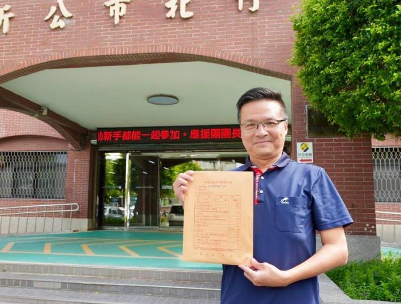 快新聞／難怪國民黨不想禮讓！竹北市長民調震撼登場　「這人」支持率慘淪老三
