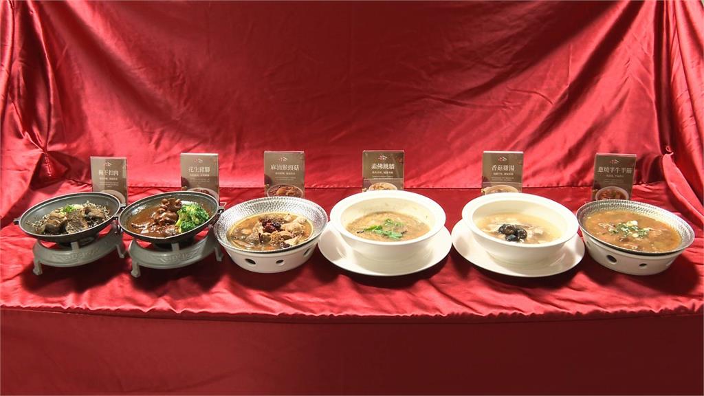 王瞳捐100道年菜娘家鮮食傳愛募1萬2千道　攜DailyNeo女團邀您一起圍爐