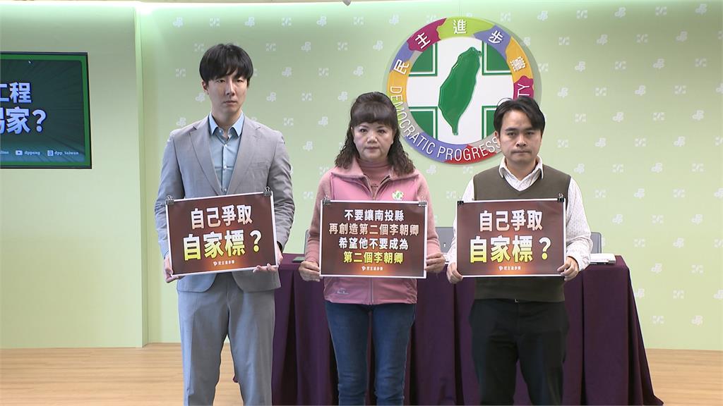 草屯鎮長補選白熱化!綠營控簡賜勝家族10年攬34億工程 競總這樣回應